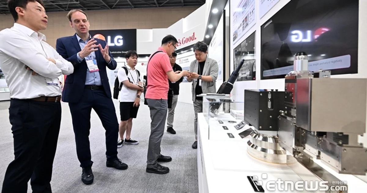 LG ne veut plus seulement vendre des TV : il entre dans la bataille des machines à fabriquer les puces