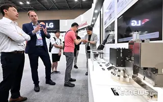 LG ne veut plus seulement vendre des TV : il entre dans la bataille des machines à fabriquer les puces